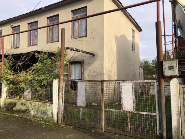 Дом с земельным участком в Кобулети 5,28 соток