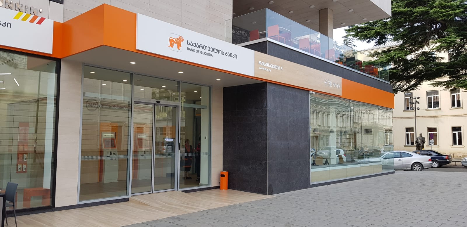 Банки Грузии